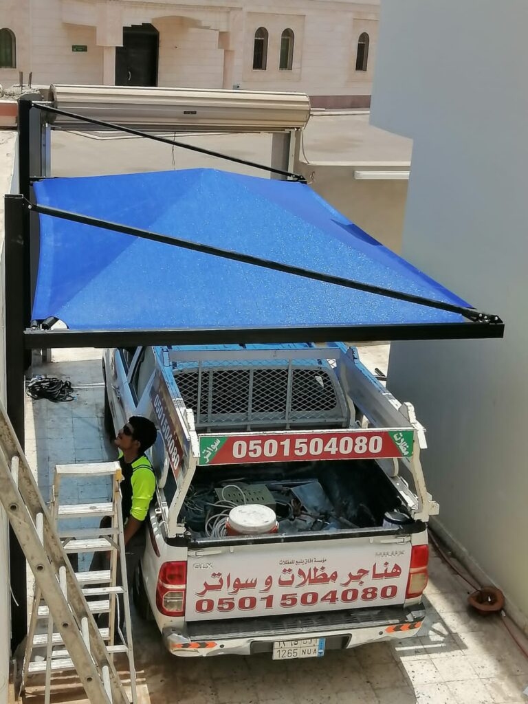 مظلات سيارات قماش داخلية ينبع